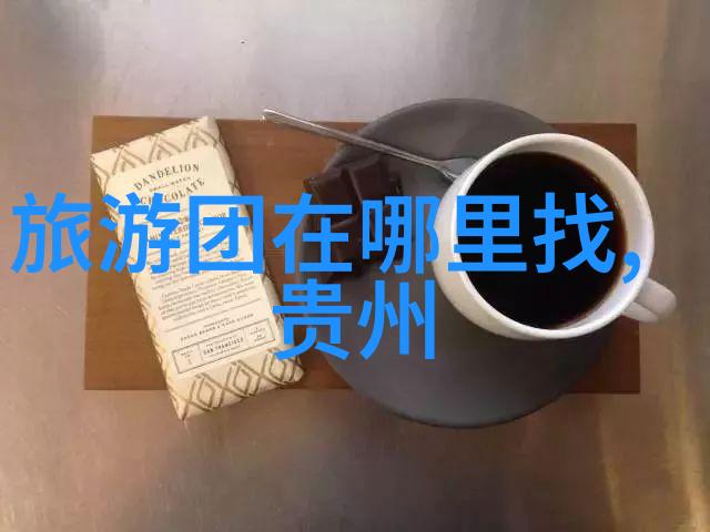 皇帝赐游边塞玉器见客唐朝皇帝亲临边关赐予游击将士玉器以示慰劳和奖励