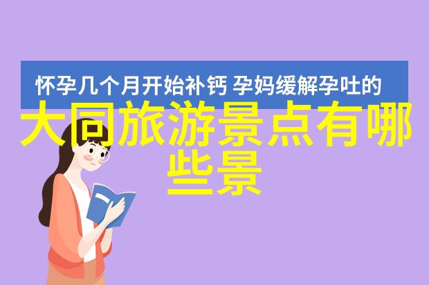 2018年京都网红酒店推荐烟台三天游社会实用攻略