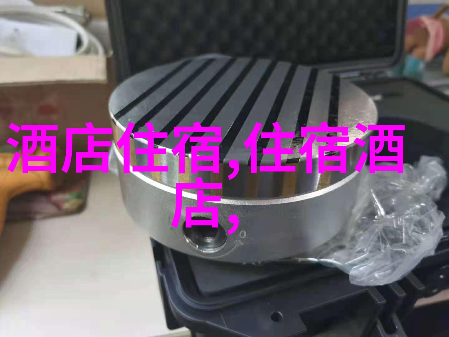 最新旅游景区新闻稻城亚丁拍摄热潮吸引影视剧制作人