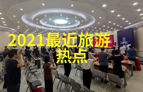 2022再见2023你好飞猪旅游网官网人像文案精选