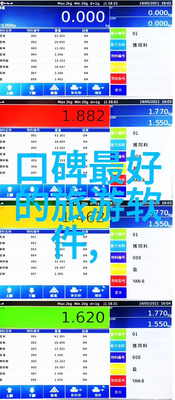 新一代乘客对于飞行安全措施的期待是怎样的