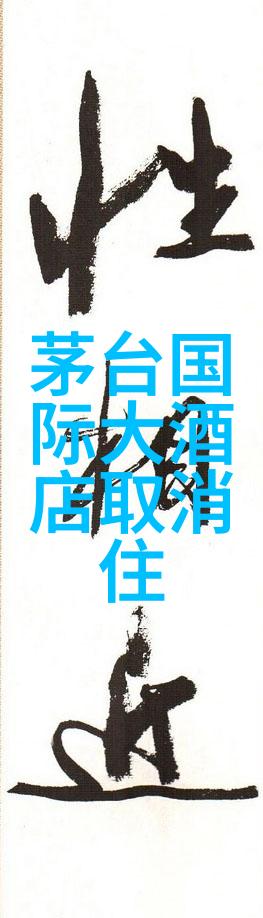 兰州行揭秘甘肃首府的古色古香与现代魅力