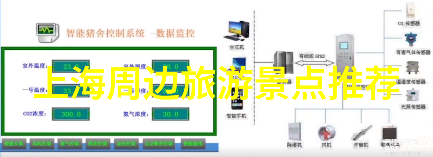 探索野象谷的秘密揭开非洲草原上最神秘的栖息地