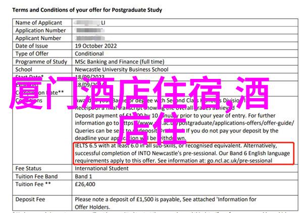 重庆五天游记探索江城奇观与山城秘境