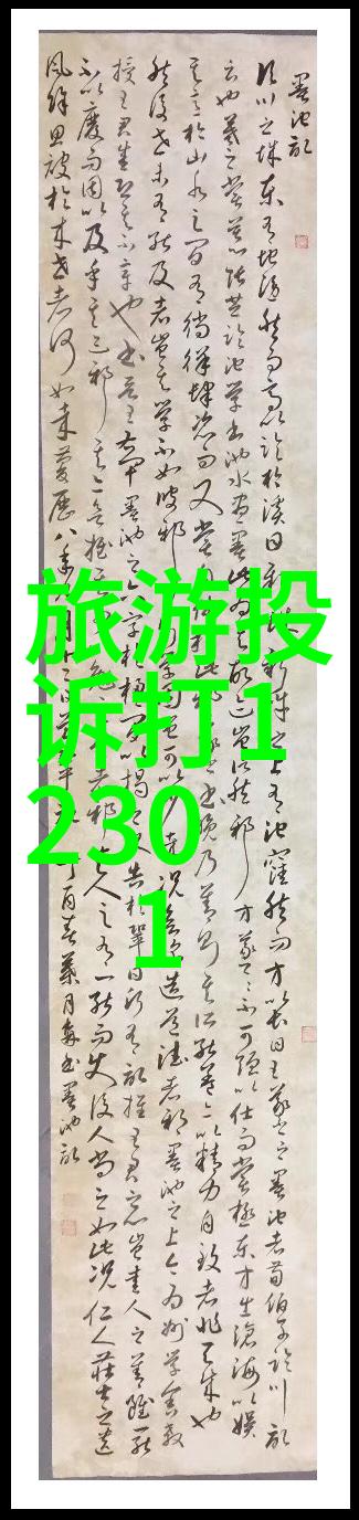 适合8一12岁的室内亲子游戏咱们一起玩转家里趣味有约