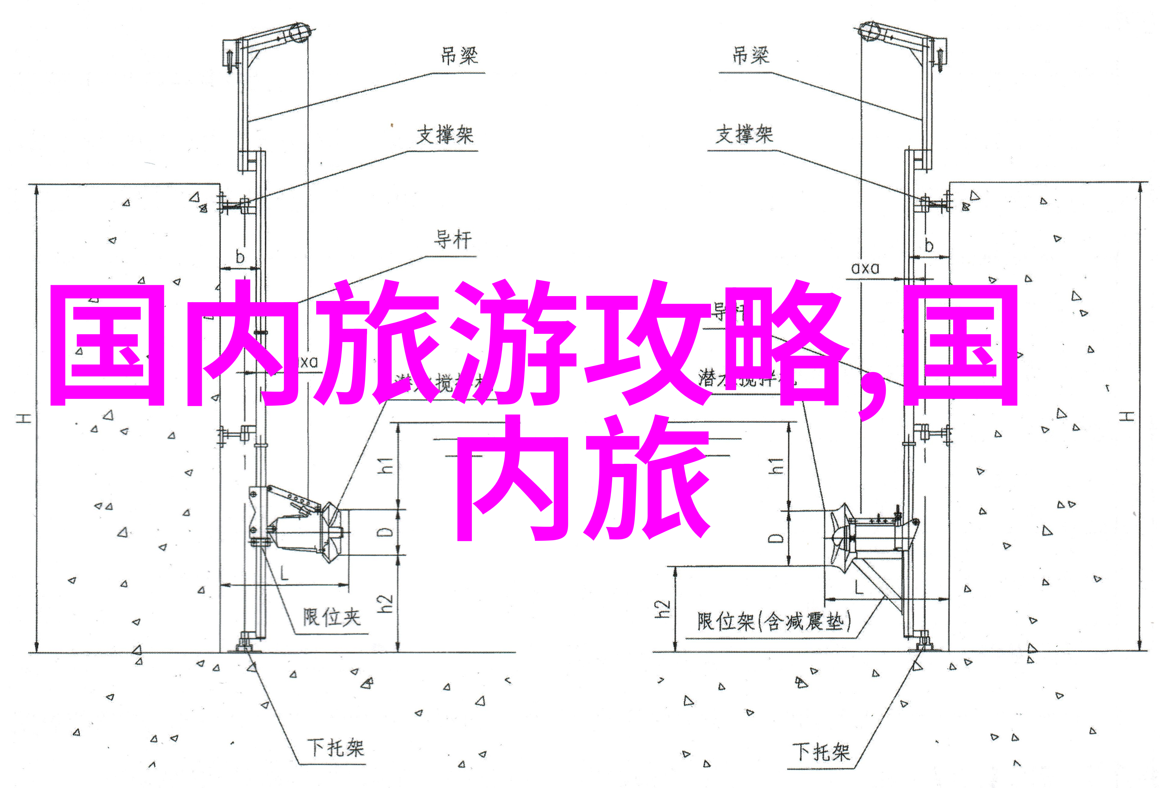 穿梭时空的古韵之旅平遥古城探秘指南