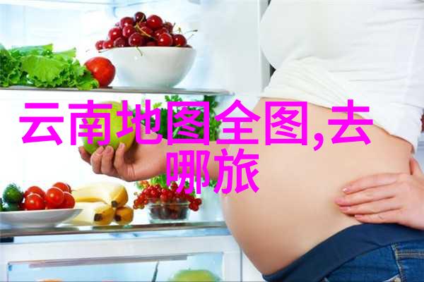 探索自然乐趣中班幼儿园户外100种游戏精选