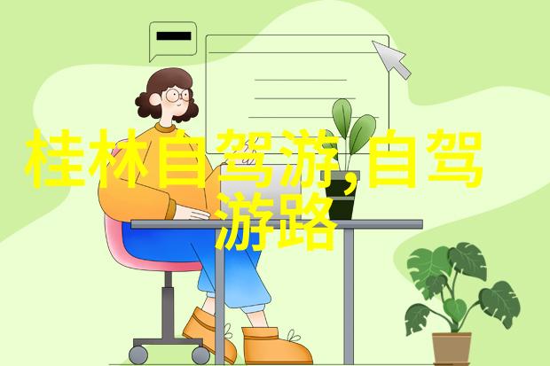 在浦东区可以尝试哪些特色菜肴呢