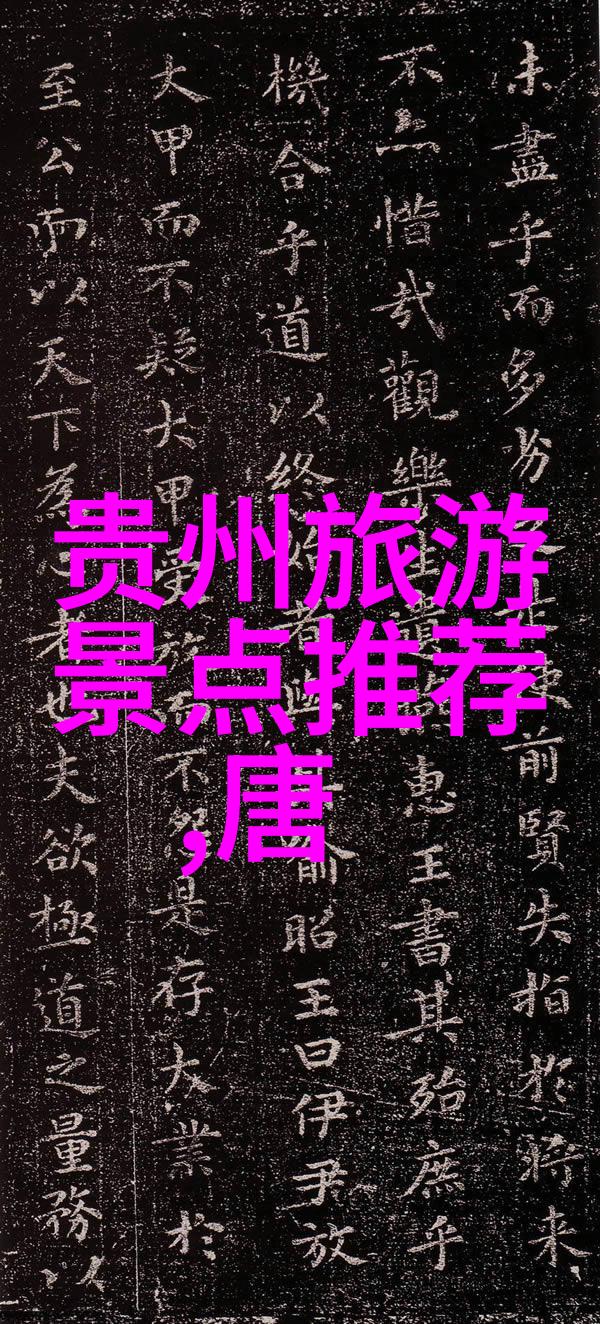 一份详细计划能否帮助我高效地探索上海市区