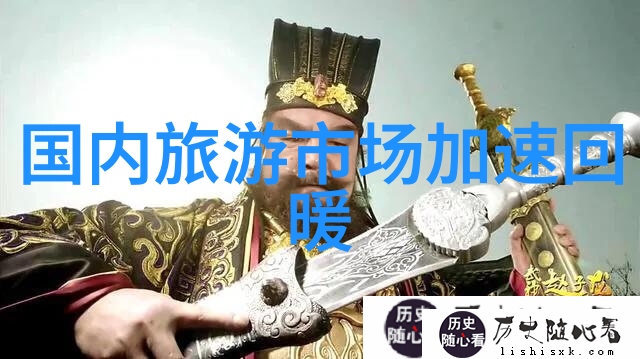 冬日奇遇探秘北方的银装美乡