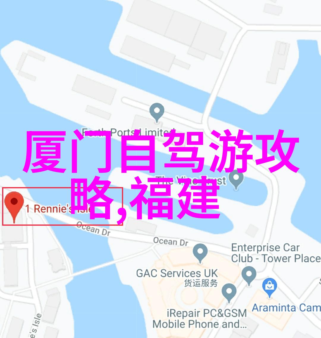 如何保护您的摄影设备在旅行中