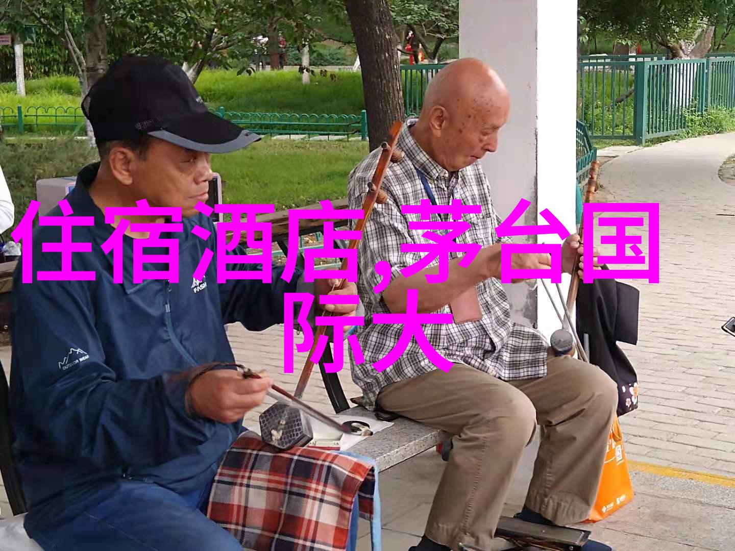 古浪县白塔古城古迹背后的故事是什么