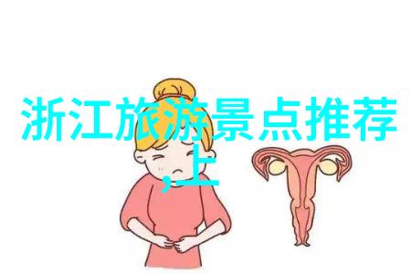 四川少扫BBW搡BBBB的奇遇