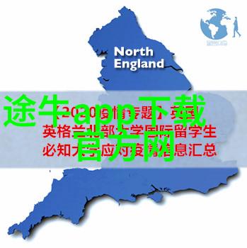 千岛湖2日游攻略探索清凉峰的冬季魅力