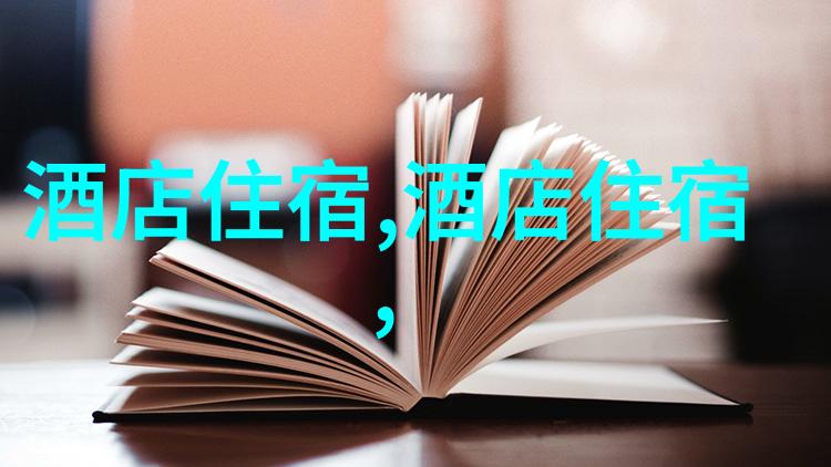 山东三日游精选行程探索青岛海岸线临沂古镇文化济南黄河之光