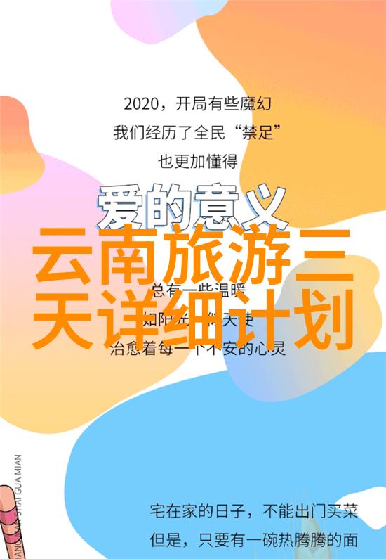 为何说北京烤鸭能代表整个国家的饮食文化而不仅仅是一种菜肴