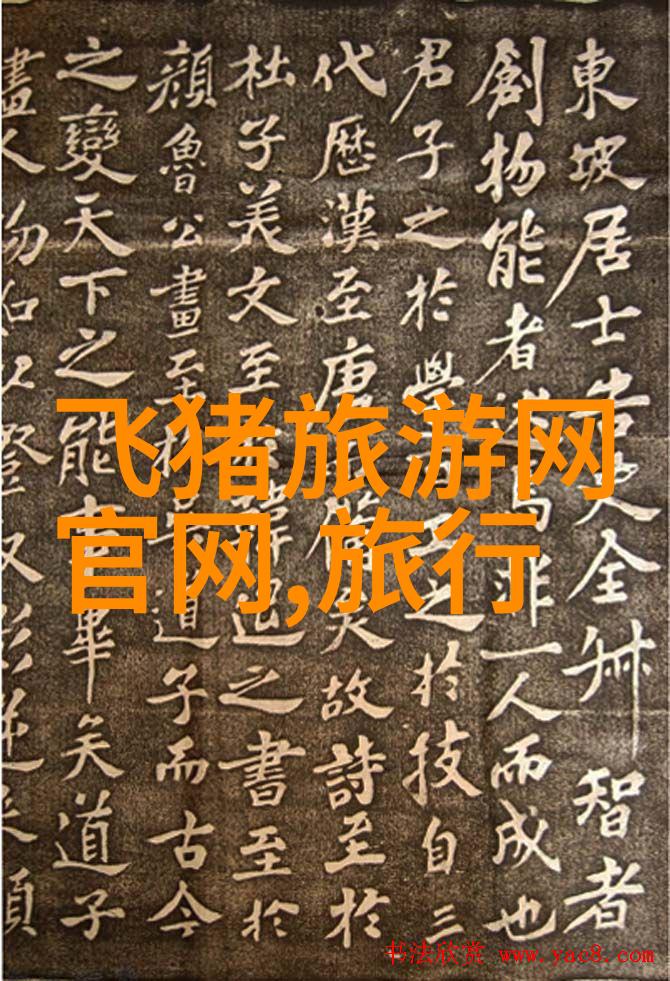 团队协作大师拓展游戏大全