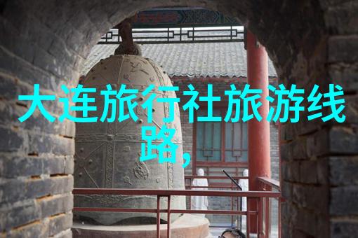 团队协作大师计划公司内部团建活动通知