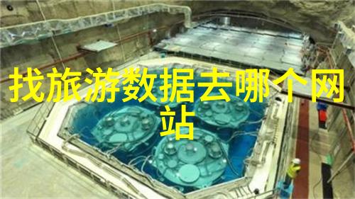 团队建设活动咱们一起拼个高峰吧