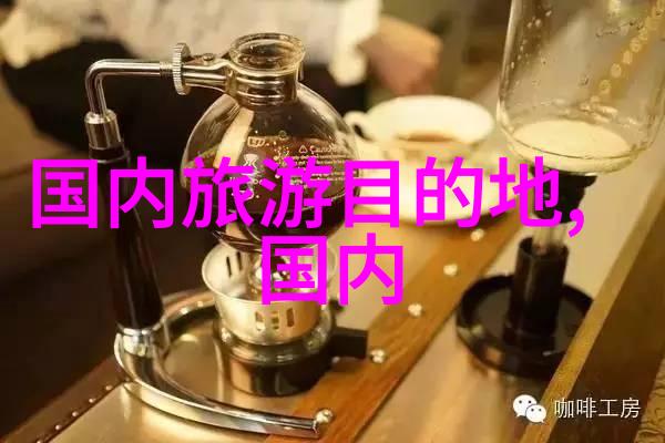 傅先生宠妻无度诱爱成婚的故事