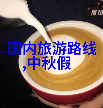 南京美食文化探究人气推荐餐厅分析与评估