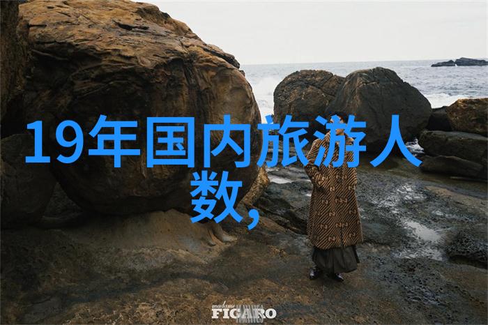 佛山骑行驿站探索最佳景点之旅