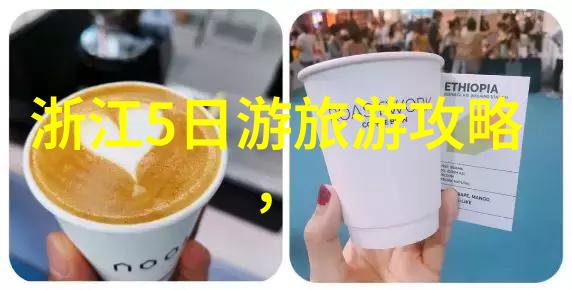 金银瓶4古典四人行的智慧与趣味