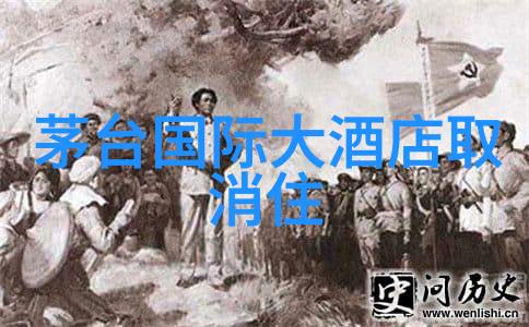 黄山之美岩石云海与人文故事