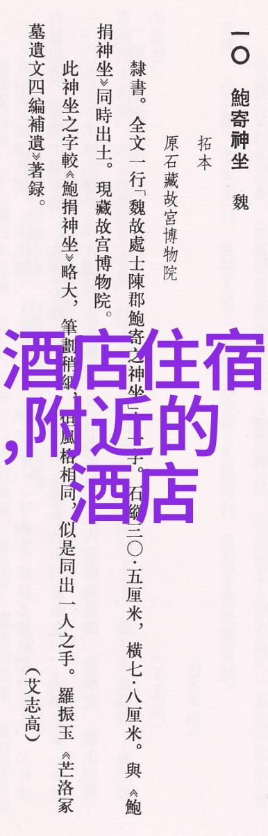 2021新津渔乡荷韵景区门票及游玩攻略500字游记作文初二假使景区能讲故事它将以最温柔的语调细诉夏日