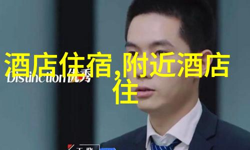 在十一自驾游中余姚舜北公园的核酸检测时间又是几点