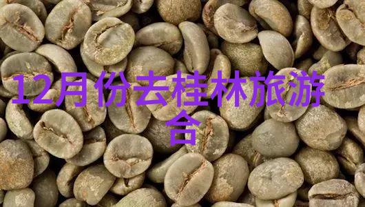 云南自驾游罗定八排山杜鹃花花期绚烂如画