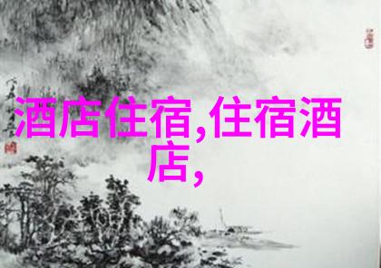 南京探秘成都九寨沟自助游大师班解锁神秘水景