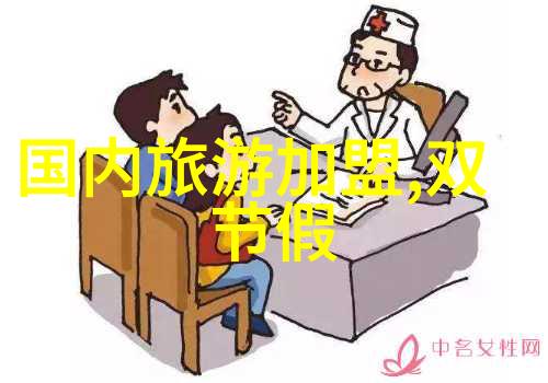 全球美食地图探索各地特色小吃的文化与历史