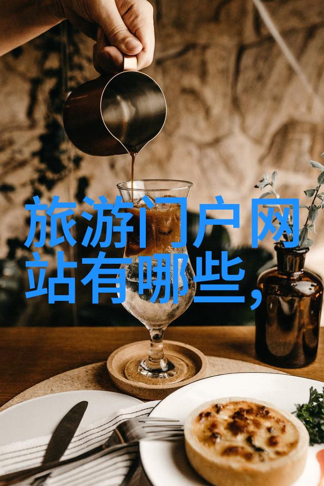 面点制作花样大全 - 精致甜品艺术巧克力玫瑰水果搭配与奶油云朵的魅力之作