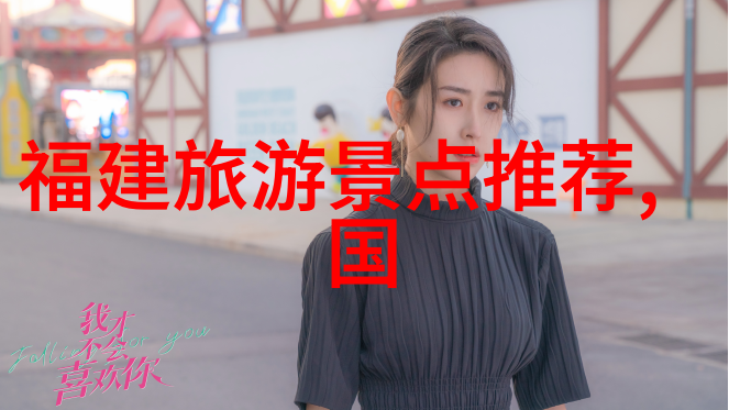 探索单身女人的电话隐私与连接的边界