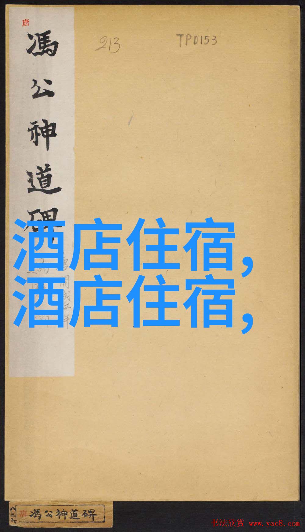 海滨城市探秘秦皇岛必游景点详解