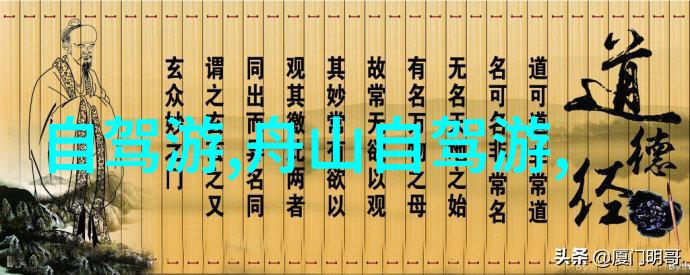 昆旅国际旅行社电话我怎么找不到你的联系方式了