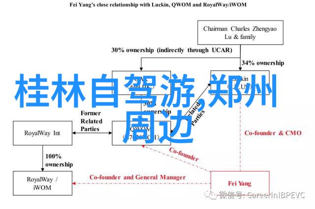 青海美景巡礼探索天蓝地藏的神秘魅力