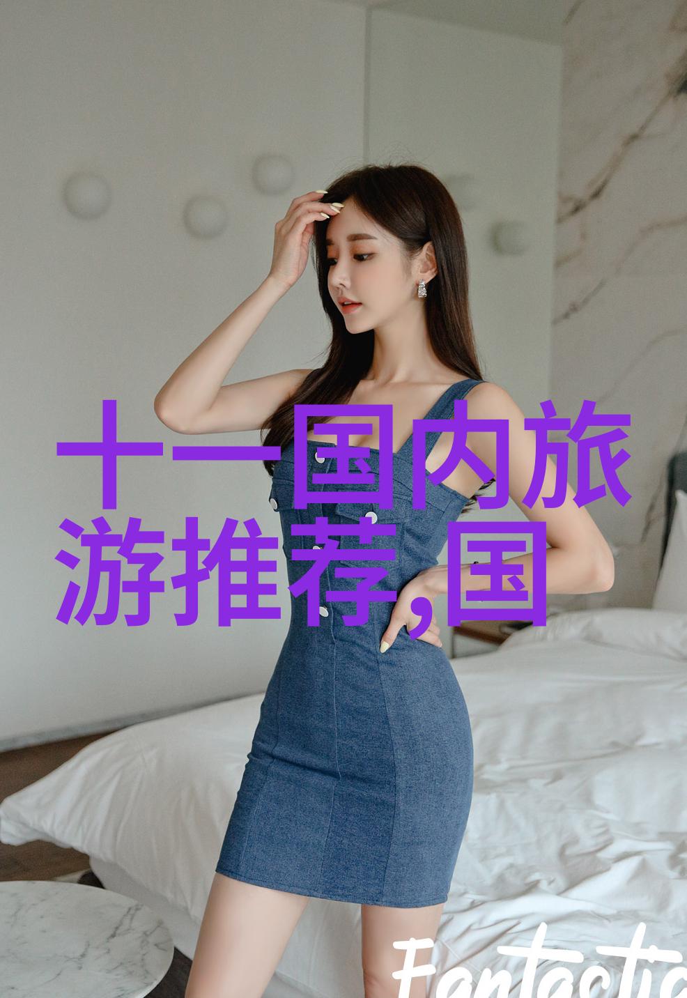 探秘中国美食之都全国有名的小吃街藏在哪里