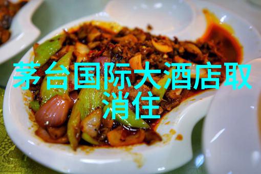 美食分享美食博主的生活点滴