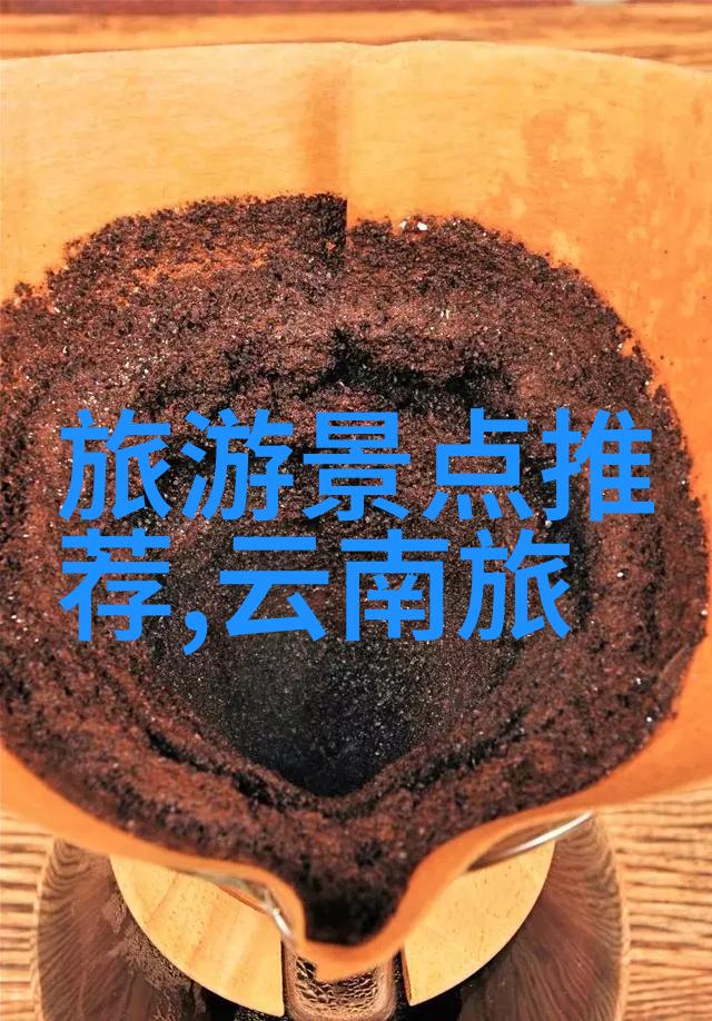 探秘远方泰山的呼唤