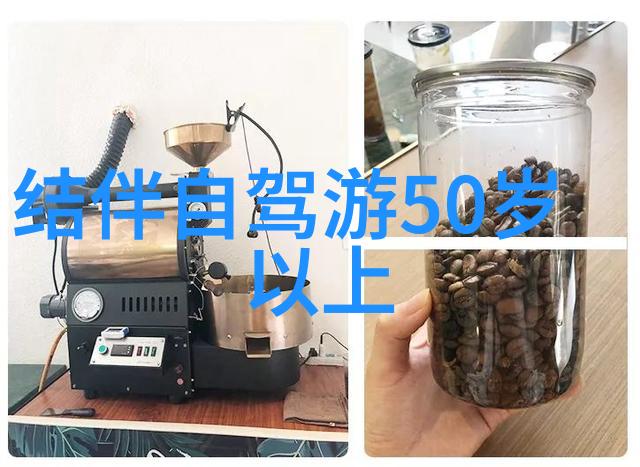 骑行26公里每日挑战提升心肺功能与增强耐力