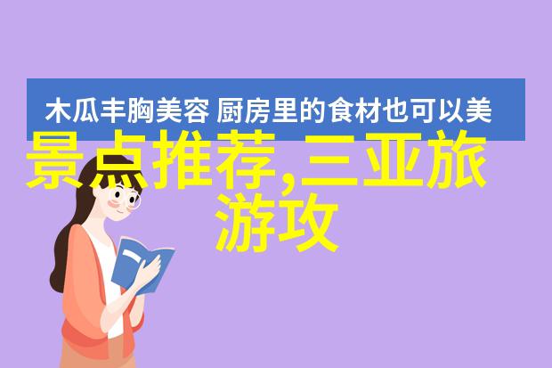 福建自驾游热潮宝华山景区半年免费开放南京人可一小时内自驾抵达