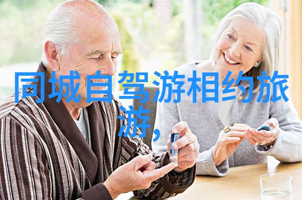 游记作文400字我去过最神奇的岛屿风景如画的仙境