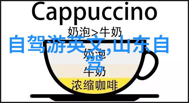 夜里十大禁用APP软件葫芦娃IOS全球最受欢迎的移动应用程序排行榜