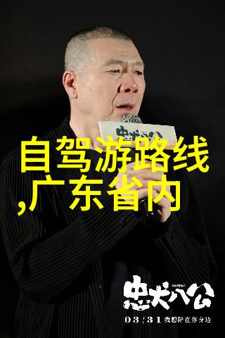 理我一下揭秘我的生活习惯是怎样的