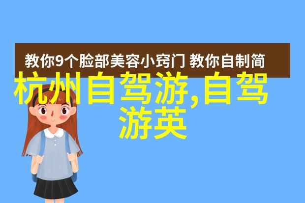 团队协作力提升户外拓展活动的实践途径