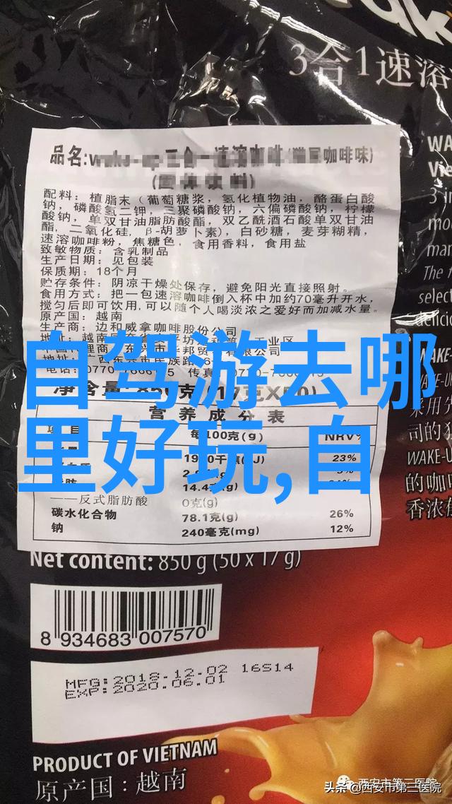 轻骑行探索公认最好省力自行车的秘密