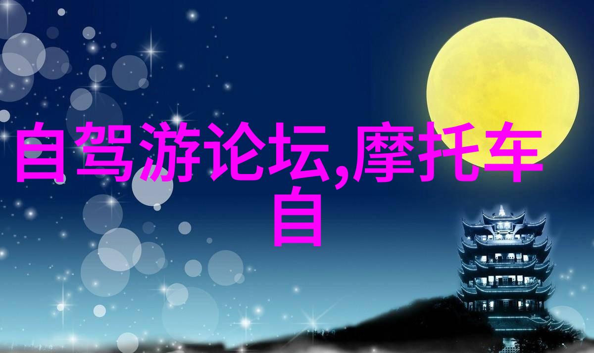 南宁携手大理航班 暑期机票有折扣