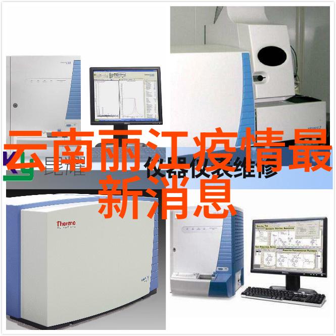 西安白鹿原滑雪场教练费如何探索员工户外活动方案夏日实施计划在社会中的应用